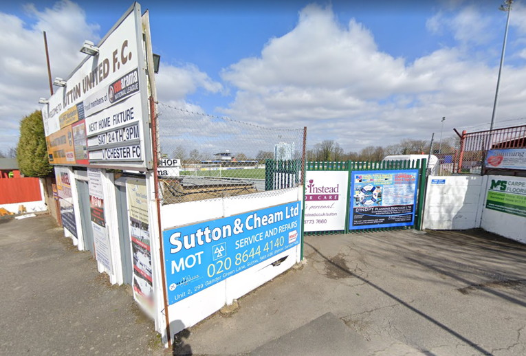 Gander Green Lane Entrance Gates