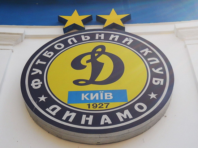 Dynamo Kyiv Logo