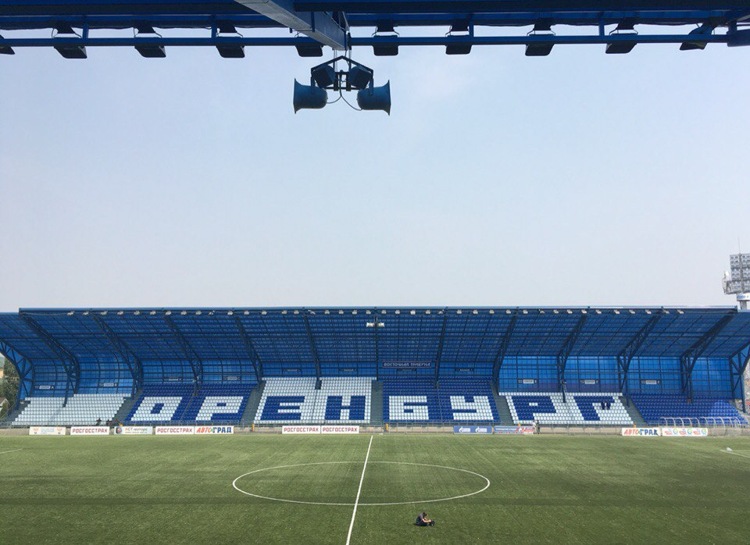 Gazovik Stadium Orenburg